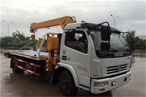 皋兰24小时道路救援服务