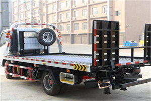 皋兰24小时道路救援电话