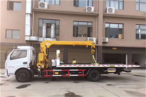 皋兰附近汽车轮胎更换