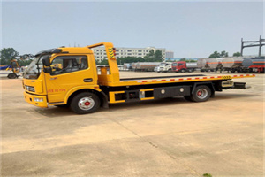 皋兰高速公路汽车救援电话