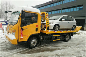 皋兰附近道路救援服务