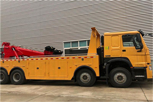 皋兰道路救援公司