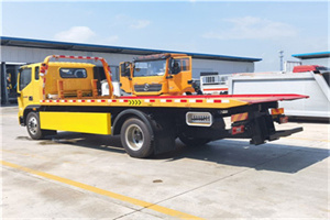 皋兰附近吊车电话